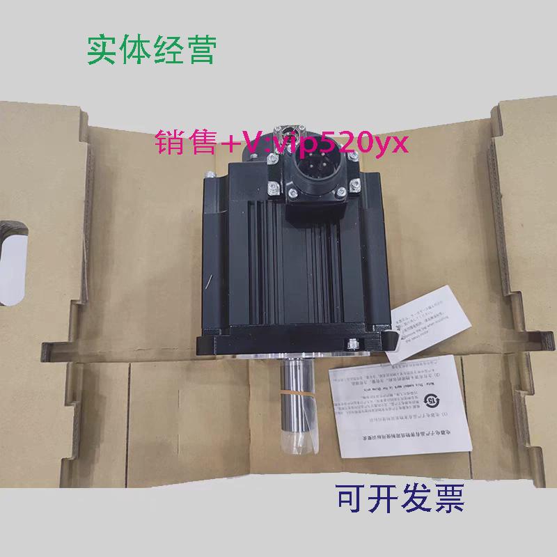 现货供应HF-SP131MK-S2/HF-SP81MK-S2/HF-SP81J全新三菱伺服电机
