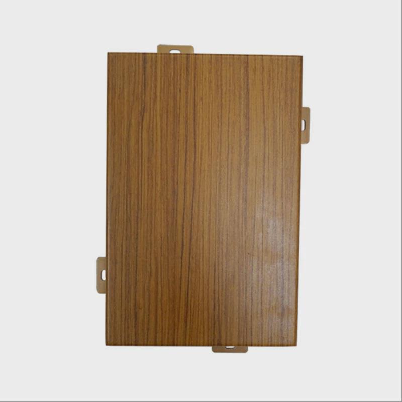 仿木纹铝单板幕墙建材铝合金装饰室内吊顶天天花铝板材料源头厂家