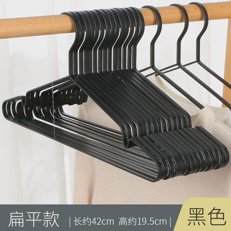 yc*卧室金属铁衣架轻奢高级黑色家用挂衣撑加粗烘干机专用无痕防,收纳整理,塑料衣架,淘宝优惠券,粉丝福利购,淘宝优惠卷