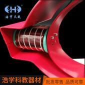 电机原理说明器中学物理演示器材电机原理 及结构演示器