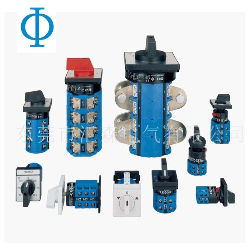 k&n奥地利波动系列开关cad11a214-600e负荷开关蓝开关