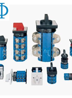 k&n奥地利波动系列开关cad11a214-600e负荷开关蓝开关