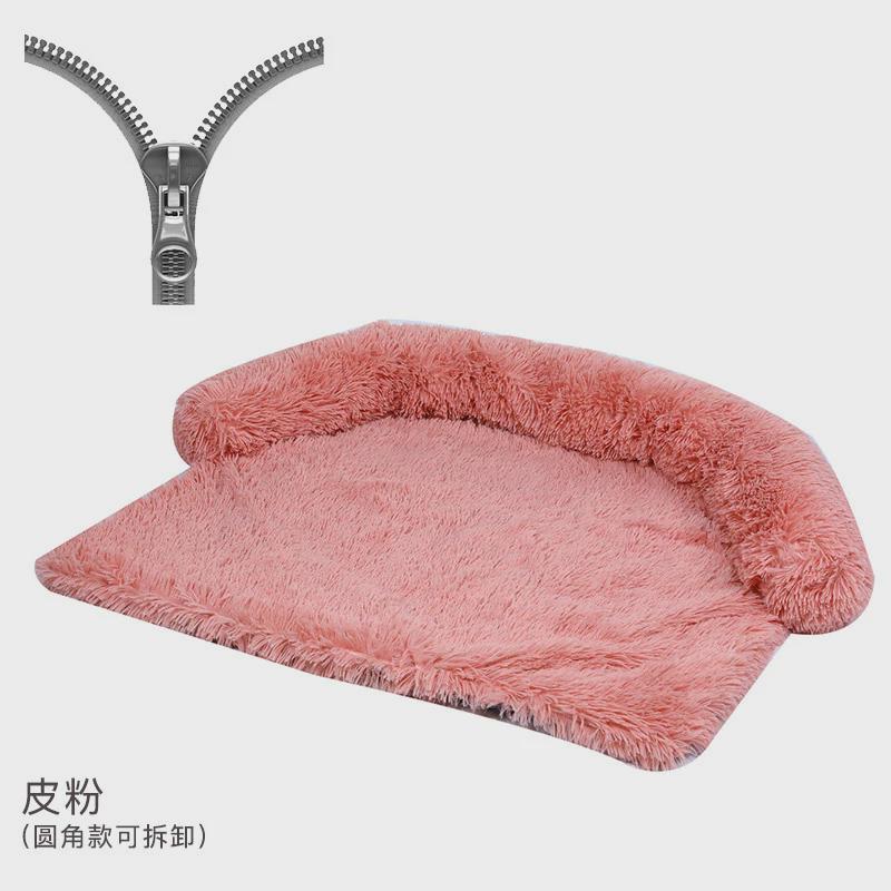 狗窝毛绒沙发宠物窝冬季猫狗睡觉用可拆洗狗床宠物垫工厂直发