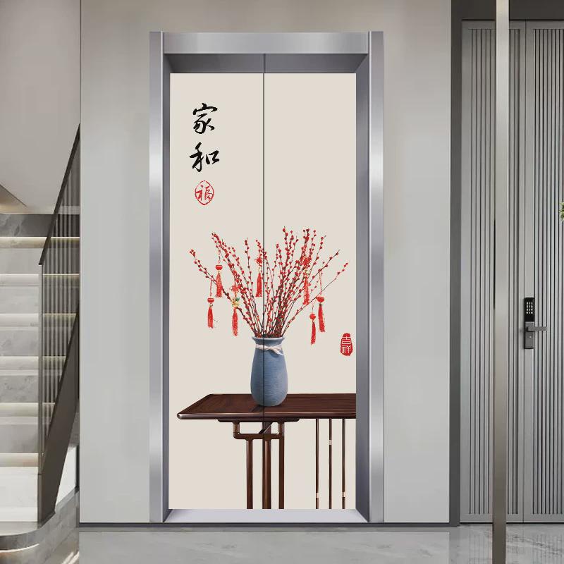 创意新中式入户电梯门贴纸现代中国风装饰玄关遮丑美化贴壁纸定制