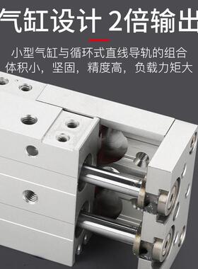 气动直线导轨滑台气缸HLQ6/8/12/16/20-10X20-30/40/50/75*100AST