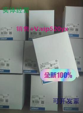 现货供应欧姆龙控制器NX-ECC203