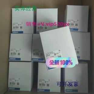 现货供应欧姆龙控制器NX ECC203