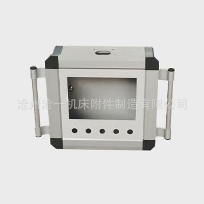 机床悬臂控制箱支架箱7寸10寸铝合金触摸屏吊装箱数控系统操作箱