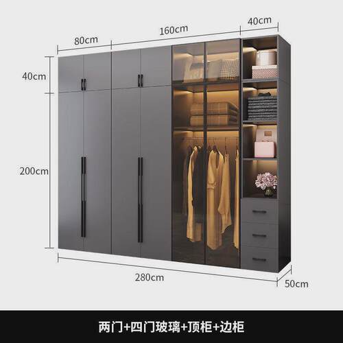 l!轻奢衣柜家用卧室大现代简约储物简易玻璃门组合柜子现做实木