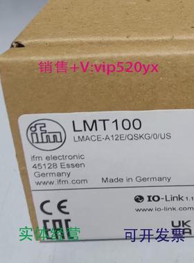 现货供应IFMLMT100LMT102LMT104LMT121全新易福门现货