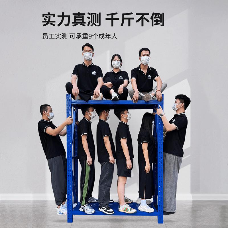 热销仓储仓库货架置物架多层家用储物铁架子角钢重型藏超市快递货