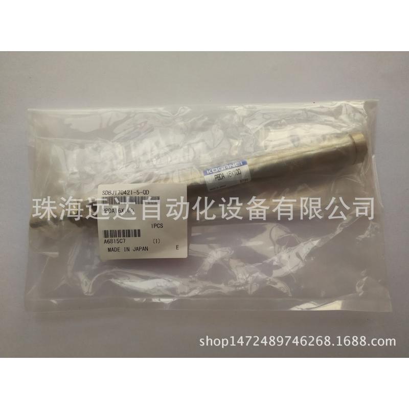 小金井开关磁性ze102a