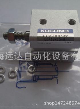 小金井供应气缸ctas32x20ctas32x20