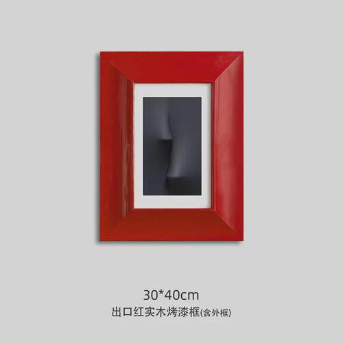 红色简约现代柜烤漆装饰画客厅沙发背景墙卧室高级餐实木书房壁画
