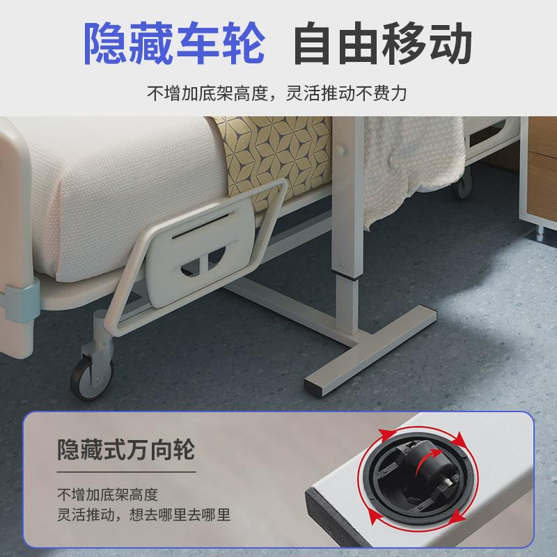 液压自动升降桌站立式沙发床边可移动讲台办公桌电脑演讲懒人桌子
