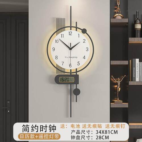 钟表客厅挂墙2023新款时钟简约现代网红时尚大气创意装饰家用挂钟