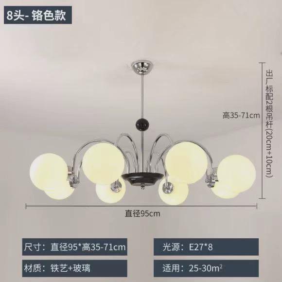 现代法式灯具北欧卧室主玻璃吊灯中古客厅餐厅书房衣帽间艺术灯