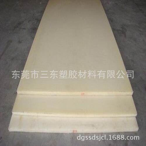 pa66板棒加纤30PA66棒米黄色黑色PA66棒白色PA66棒三东塑胶