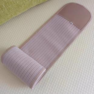 全弹护腰带夏季超薄款透气运动腰围束腰收腹带跳舞男女窄款无痕腰