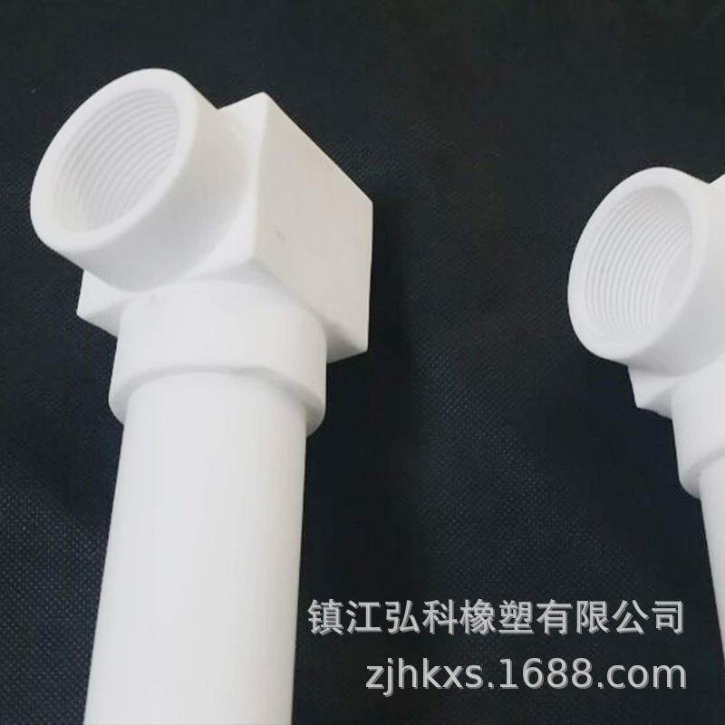 聚四氟乙烯异形件石油化工铁氟龙零件加工塑料ptfe零件加工件氟四,橡塑材料及制品,PP板,淘宝优惠券,粉丝福利购,淘宝优惠卷