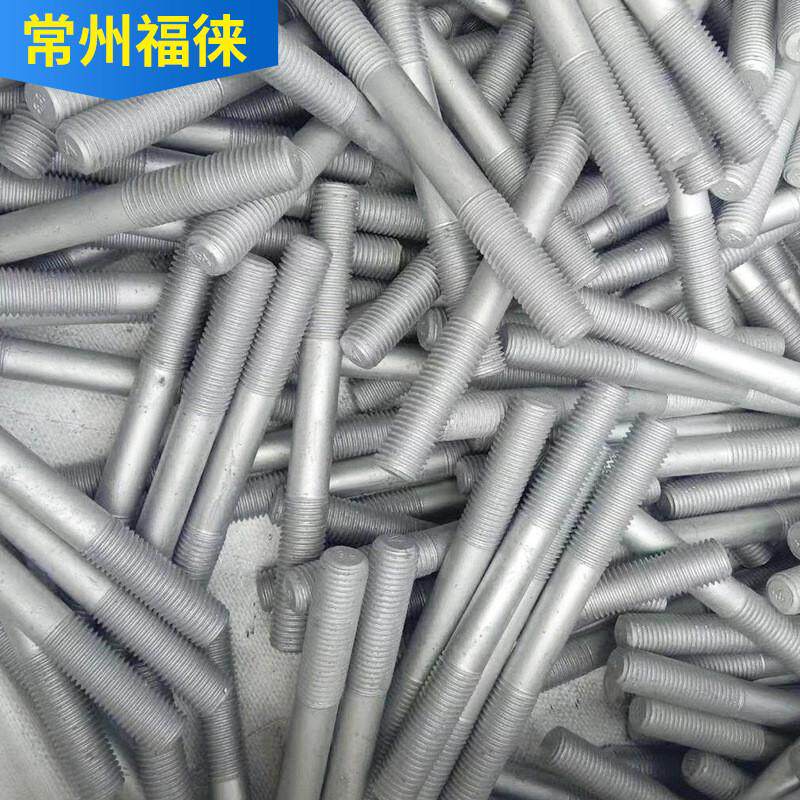 厂家供应件紧固件配件组合光伏及连接副光伏支架抗震支架配件