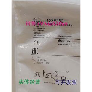 现货供应IFMOGE280OGE381OGS280MK5152全新易福门现货