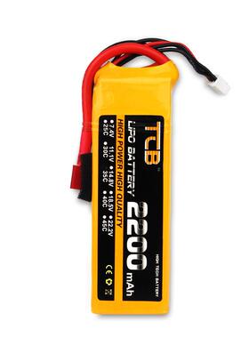 TCB航模锂电池25C高倍率2200mAh2S3S4S11.1V遥控车飞机航拍无人机