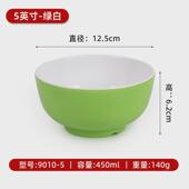 10个快餐a8密胺小碗双色食堂装 米饭碗商用仿瓷汤碗粥碗火锅蘸料碗