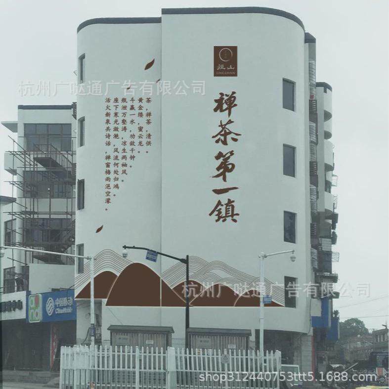 户外点阵不锈钢商店发光字门店招牌亚克力广告牌发光字迷你字设计