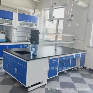 实验室工作台全钢木实验化验室试验台学生实验台桌全钢边台现货