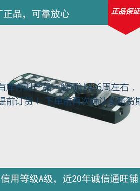 原厂前库存92112部分mu581确认现货50部分现货下单前确认库存