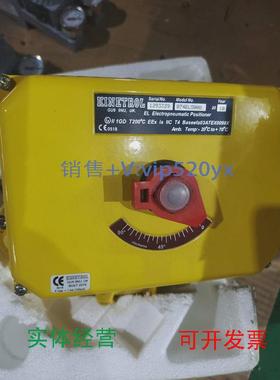 现货供应扇形气缸肯呐特KINETROLGU99NUUK094-100