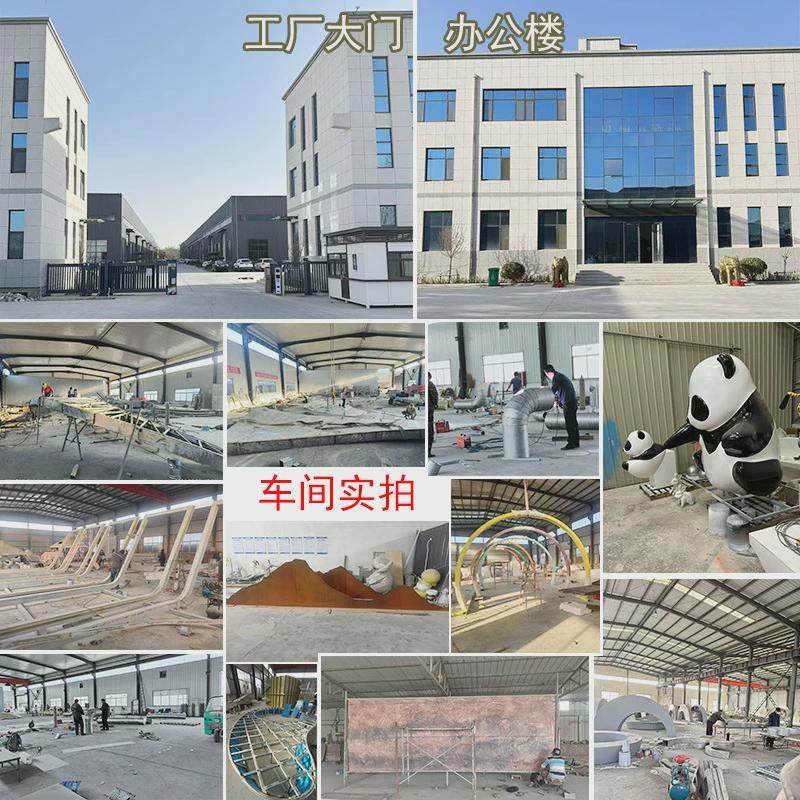 户外玻璃钢座椅仿木纹休闲椅户外异型景观树池商场花盆坐凳厂家图片