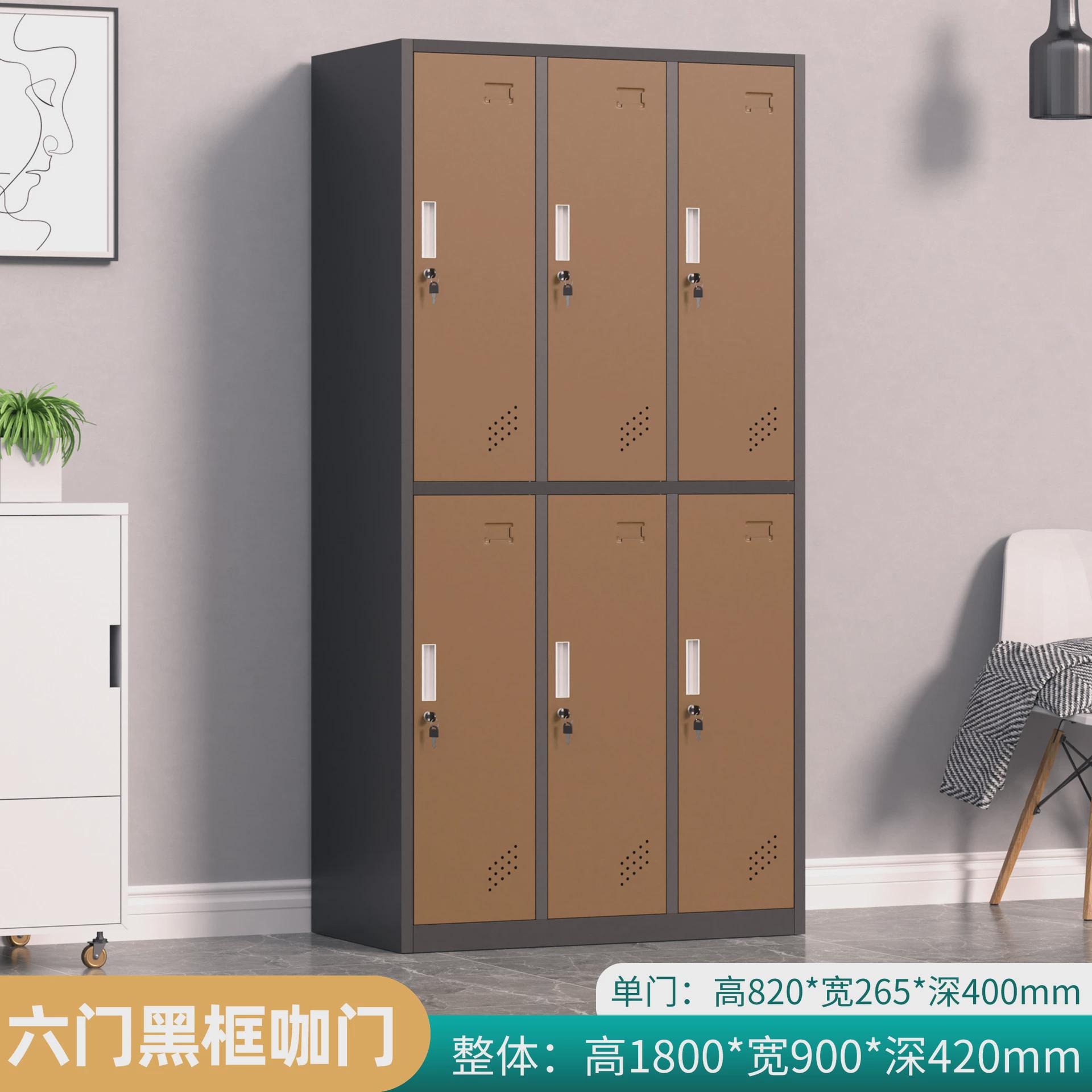 彩色储物柜更衣柜健身房水上乐园钢制电子感应锁存包柜带锁铁皮柜