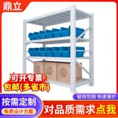 加厚仓库货架仓储货物架 仓库物流货架 重型定制单双面组合悬臂式