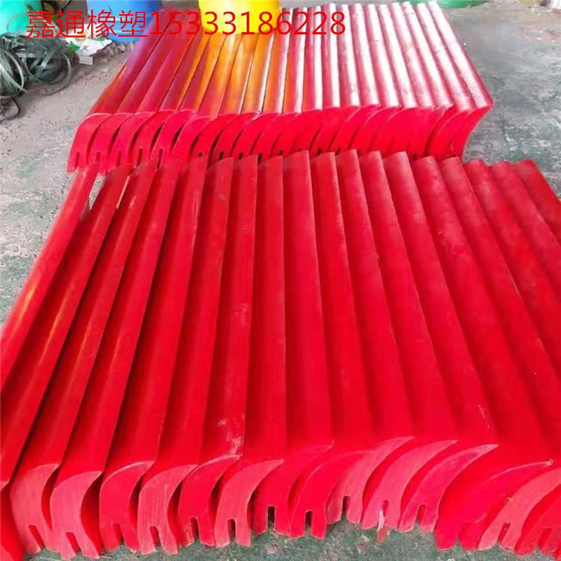 厂家定制聚氨酯刮板输送带清扫器刮刀多种聚氨酯制品