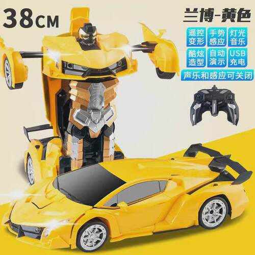 手势感应遥控变形车充电动变形遥控汽车儿童变身金刚机器人遥控车