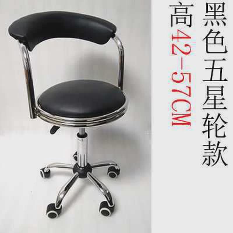吧台椅靠背家用实验椅子滑轮凳子现代简约升降高脚凳工作凳旋转凳