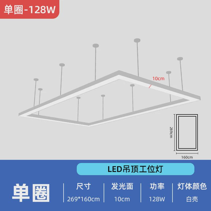 汽车美容工位灯4s店专用长方形吊灯办公室拼接无缝展厅led长条灯