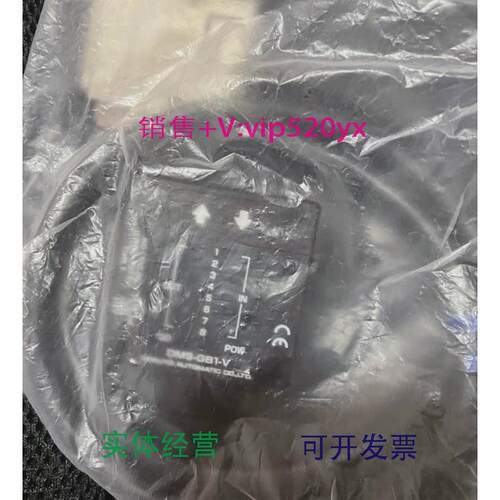 现货供应日本北阳HOKUYO光电传感器DMS-GB1-V议价