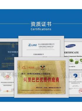 三极管范微1ss226c3sot-23晶体三极管3k/盘晶体科晶体管