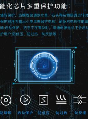 海伯HAIBO无刷推进器M150M200船用12V电动马达M100M200船外机