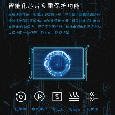 海伯haibo无级船用推进器12v电动变速24v船外机无刷马达m150m250