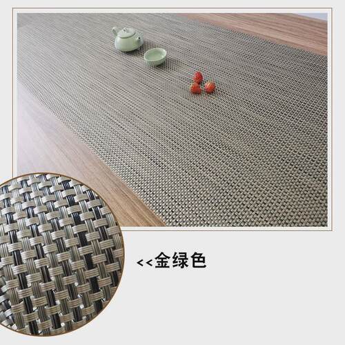 444z定制大尺寸餐桌垫pvc餐垫隔热垫酒店西餐垫满铺桌布餐具垫可