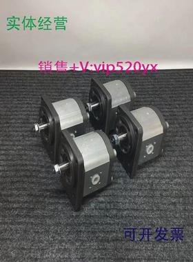 现货供应力士乐齿轮泵0510525074液压泵0510525019AZPF-1X-011RRR