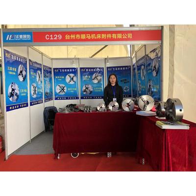 顺马牌k11240三爪定心定心卡盘配环球自自三爪卡盘厂家直销