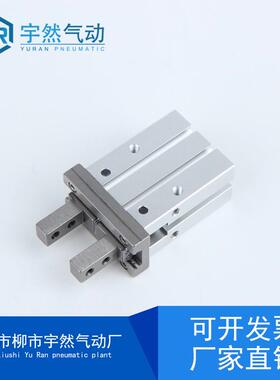 手指气动气缸平行夹紧mhz2-6d10d16d20d25d32d40d厂家现货