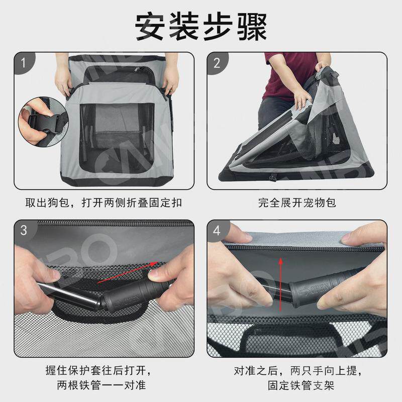 现货箱便携折叠笼车载狗笼猫狗外出包手提式狗宠物宠物旅行笼