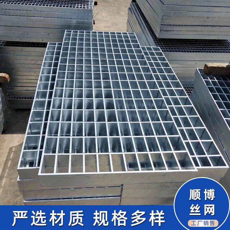 镀锌综合管廊钢格栅盖板压焊钢格栅板船用格定制沟盖板钢格板栅板