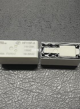 HF115F-A-115-1ZS3A 115VAC/16A250VAC /全新原装正品宏发继电器